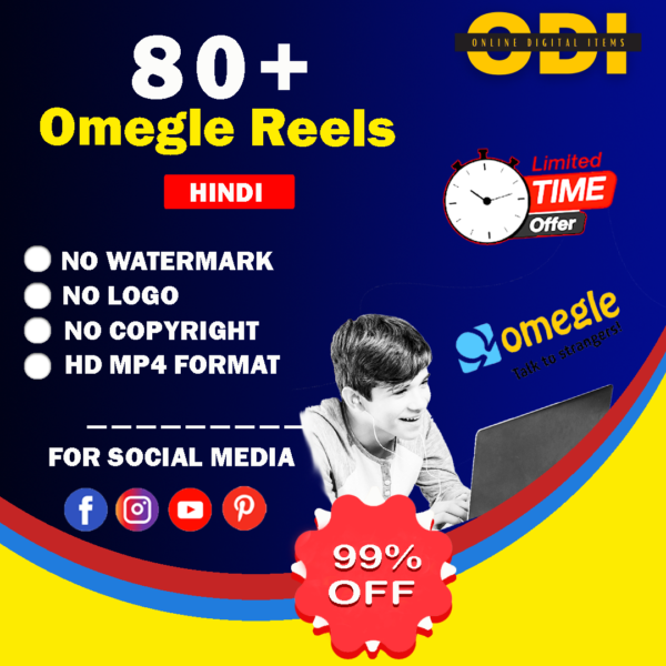 Omegals Reels Bundle