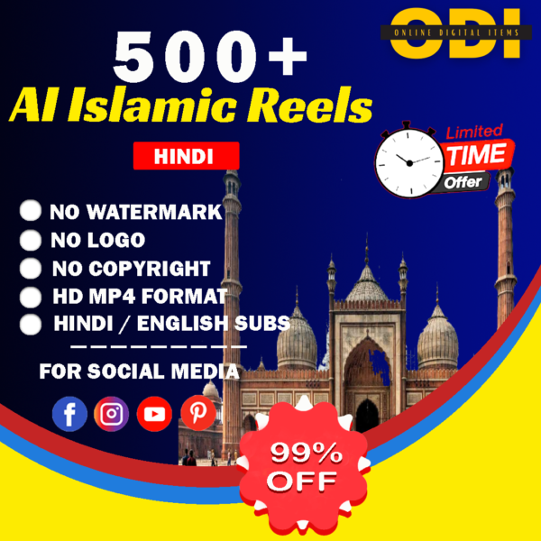 500+ AI Islamic Reels Bundle