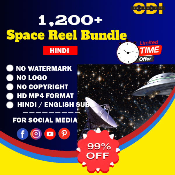 1200+ Space Reels Bundle